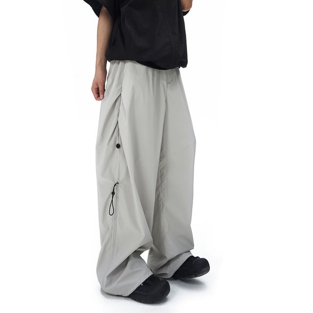 Koiyua-Drawstring Waist Plain Wide Leg Pants