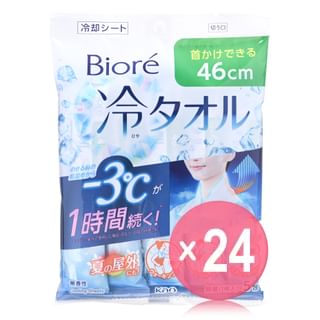 Kao - Biore Cooling Sheets (x24) (Bulk Box)