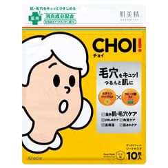 Kracie - Hadabisei CHOI Skin & Pore Care Face Mask