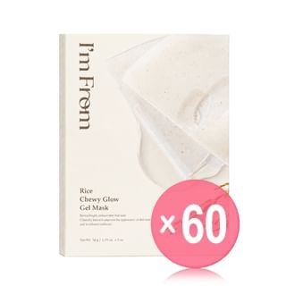 I'm from - Rice Chewy Glow Gel Mask Set (x60) (Bulk Box)