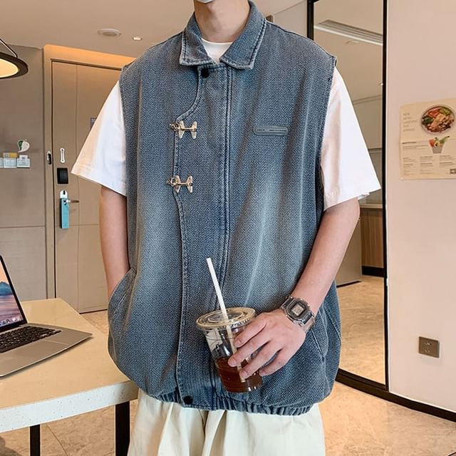 Drawouf-Collared Zip-Up Denim Vest
