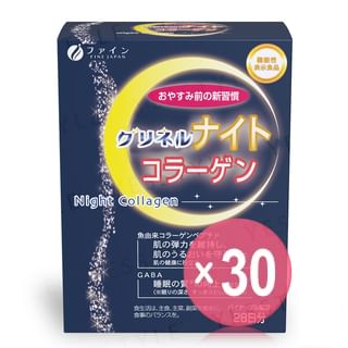 FINE JAPAN - Night Collagen (x30) (Bulk Box)