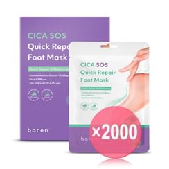 baren - CICA SOS Quick Repair Foot Mask Set (x2000) (Bulk Box)