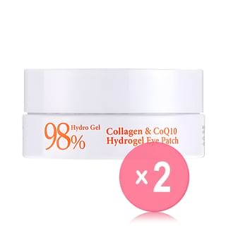 PETITFEE - Collagen & CoQ10 Hydrogel Eye Patch 2pcs Bundle Set