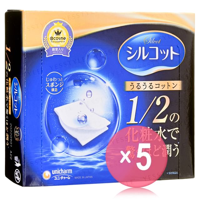 Unicharm-Silcot Sponge Touch Moisturizing Cotton Pad 5pcs Bundle Set