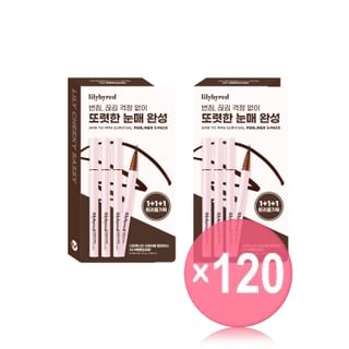 lilybyred - Am9 to Pm9 Survival Penliner Gift Set (x120) (Bulk Box)