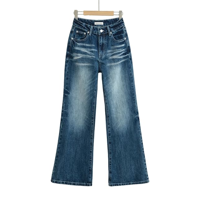 Ulark-Low Waist Washed Flared Jeans