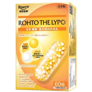 Rohto Mentholatum - The Lypo Supplement