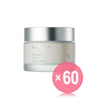 HAYEJIN - Blessing of Sprout Vitality Cream (x60) (Bulk Box)