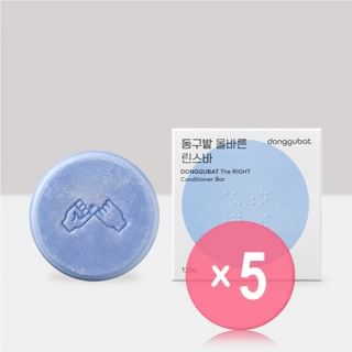 Donggubat - The RIGHT Conditioner Bar 5pcs Bundle Set