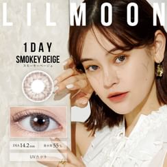PIA - Lilmoon 1 Day 日戴型彩色隐形眼镜 烟熏棕 10 片