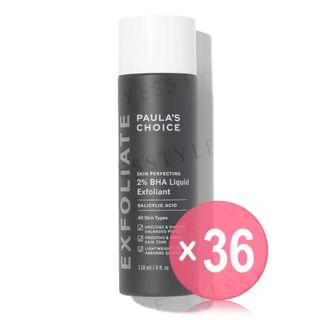 PAULA'S CHOICE - Skin Perfecting 2% BHA Liquid Exfoliant (x36) (Bulk Box)