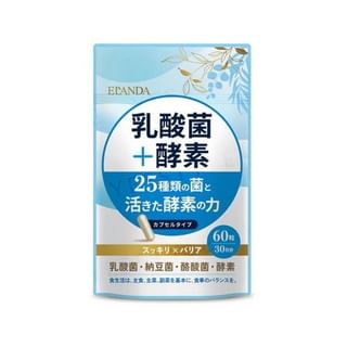 Elanda - Lactic Acid Bacteria + Enzymes Capsule