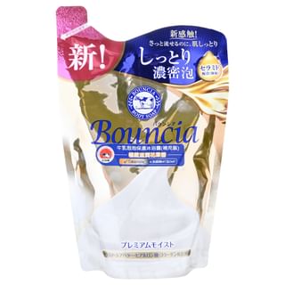 Cow Brand Soap - Bouncia Body Soap Premium Moist Refill
