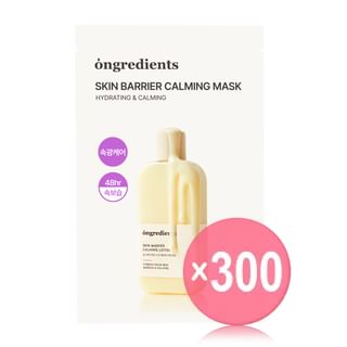ongredients - Skin Barrier Calming Mask (x300) (Bulk Box)