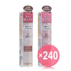 Canmake - Plump Lip Care Scrub (x240) (Bulk Box)