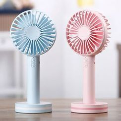 PIPPA - Rechargeable Fan PIPPA - Rechargeable Fan