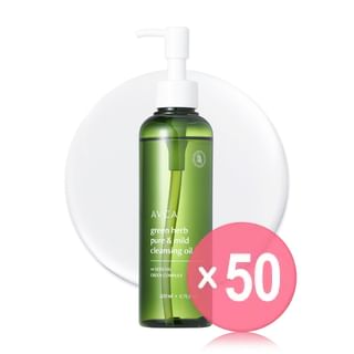 AVCA - Green Herb Pure & Mild Cleansing Oil (x50) (Bulk Box)
