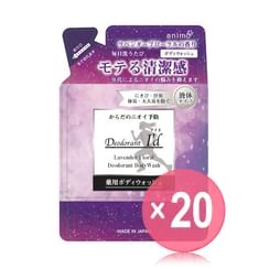 Rocket Soap - Deodorant Medicated Body Wash Lavender Floral (x20) (Bulk Box)