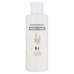 KAMINOMOTO - Botanical Shampoo