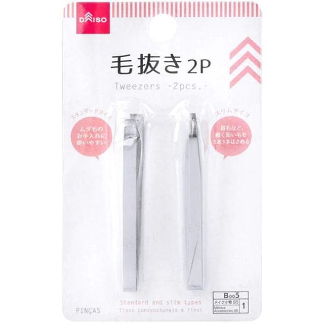DAISO Tweezers Standard And Silm Types YesStyle