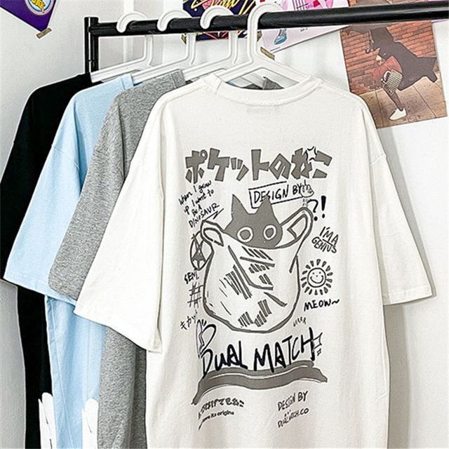Mushini - Short-Sleeve Cat Print T-Shirt | YesStyle