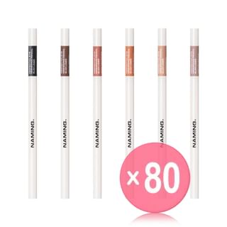 NAMING - Perfectail Eye Designing Pencil Slim Liner - 6 Colors (x80) (Bulk Box)
