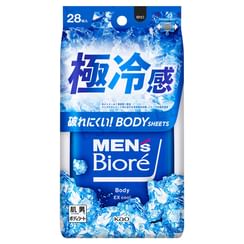 Kao - Men's Biore Body Sheet For Face And Body