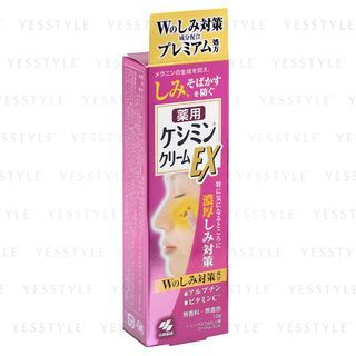 Kobayashi - Be Cura Keshimin Cream EX