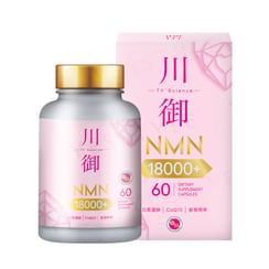 TY Science - NMN 18000+ Active Edition