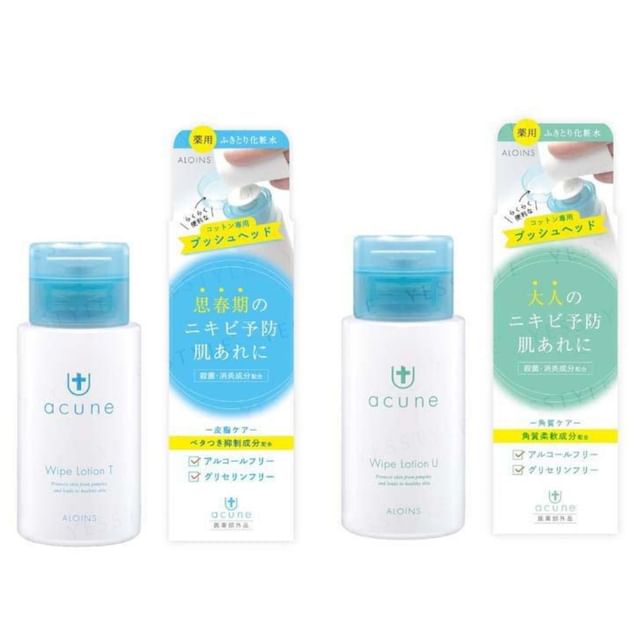 ALOINS-Acune Medicated Wipe Lotion