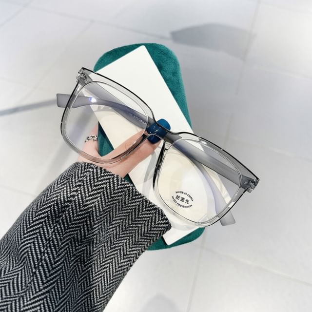 Aisyi-Plain Square Eyeglasses