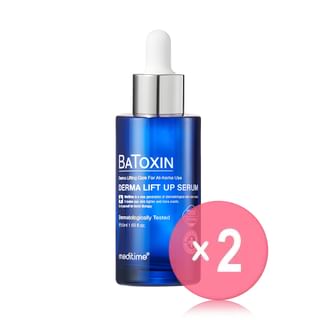 meditime - Batoxin Derma Lift-Up Serum 2pcs Bundle Set