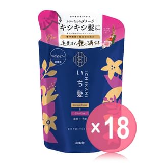 Kracie - Ichikami Damage Repair & Color Care Hair Conditioner (x18) (Bulk Box)