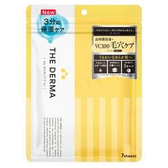 The Derma VC100 Mask