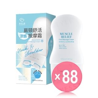 My Scheming - Muscle Relief Cool Massage Cream (x88) (Bulk Box)