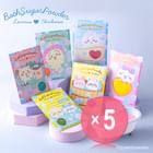 Lovisia - Chiikawa Bath Sugar Powder 5pcs Bundle Set | YesStyle