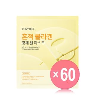 DEWYTREE - AC Deep Skin Clarity Collagen Gel Mask Set (x60) (Bulk Box)