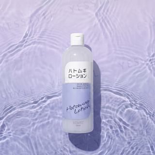 Remst - Hatomugi Lotion
