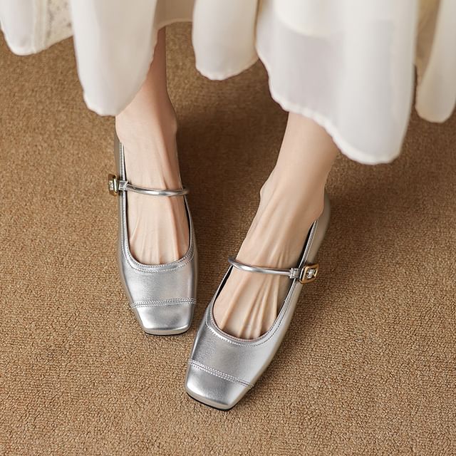 Megan-Hidden Wedge Plain Mary Jane Shoes