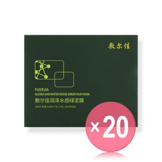 Voolga - Glossy and Watery Green Mud Mask (x20) (Bulk Box)
