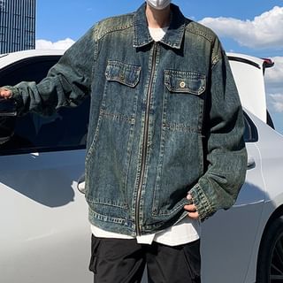 Hushgrain-Collared Washed Button-Up Denim Jacket
