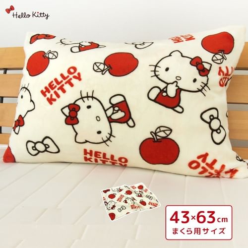 Hello kitty pillow clearance case