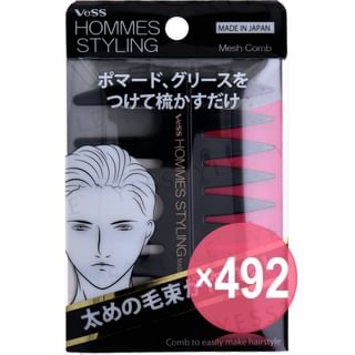 VeSS - HOMMES STYLING Mesh Comb (x492) (Bulk Box)