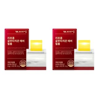 vitamin village glutathione Vitamin village - Liposome Glutathione Ever Film Bundle Set