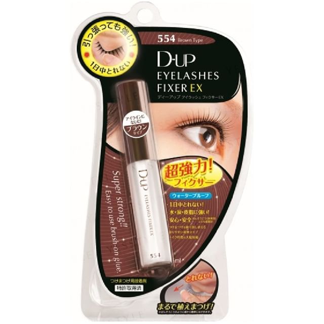 D-up-Eyelashes Fixer EX 554 Brown Type