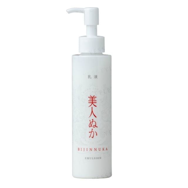 REAL-Bijin Nuka Emulsion