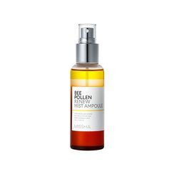 Water Bank Blue Hyaluronic Emulsion - 2 Types