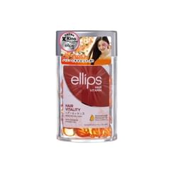 ellips - Orange Hair Vitamin Vitality Hair Treatment