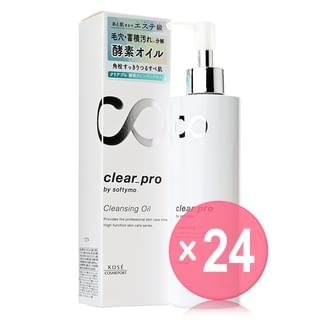 Kose - Softymo Clear Pro Cleansing Oil (x24) (Bulk Box)